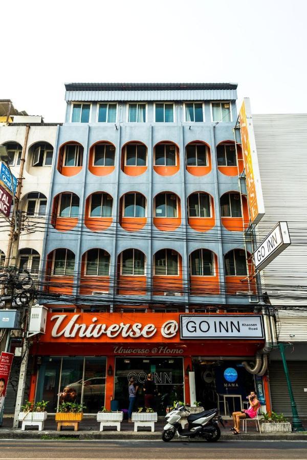 Go Inn V ข้าวสาร 방콕 외부 사진